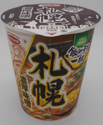 飲み干す一杯　札幌　濃厚味噌ラーメン