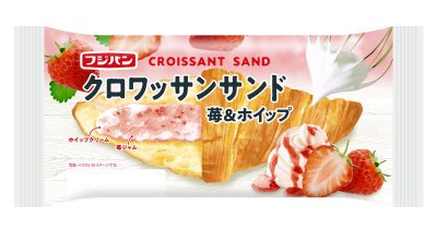 クロワッサンサンド苺＆ホイップ