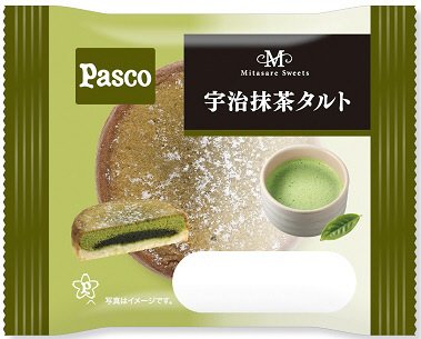 宇治抹茶タルト