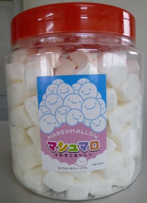マシュマロＰＯＴ（大）
