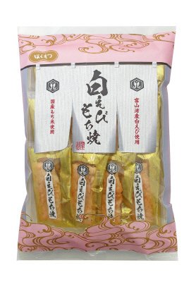 1２枚白えびもち焼