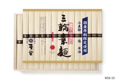 三輪素麺　国産原料限定使用　ＭＳＫ－５０