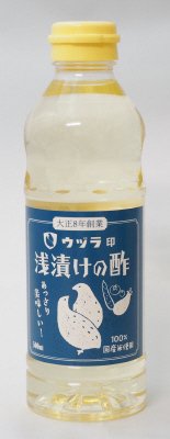 浅漬けの酢
