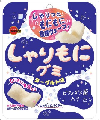 しゃりもにグミヨーグルト味
