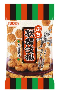 ぷち歌舞伎揚６０ｇ