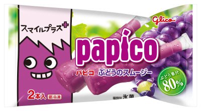 スマイルプラス　パピコ　ぶどうのスムージー