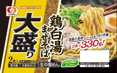 大盛り　鶏白湯まぜそば　２食