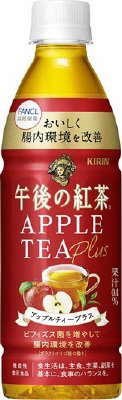 午後の紅茶　アップルティープラス