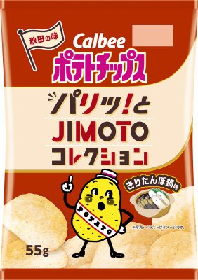 ポテトチップスきりたんぽ鍋味