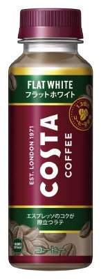 コスタ　フラットホワイト