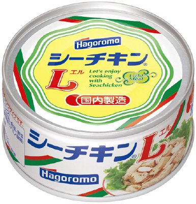 シーチキンＬ