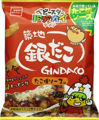 ベビースタードデカイラーメン銀だこたこ焼ソース味