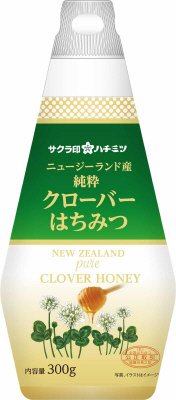 サクラ印ニュージーランド産純粋クローバーはちみつ