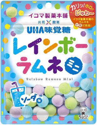 レインボーラムネミニ　ソーダ