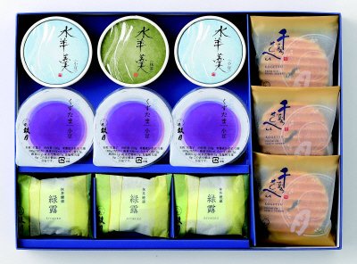 京菓子銘菓詰合せ（MKR-30）