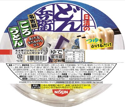 チルドカップ　日清のどん兵衛　名古屋ころうどん