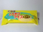 北海道とうきびアイスモナカ