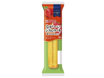 なが～いシフォンケーキ（苺ジャム＆ホイップ）