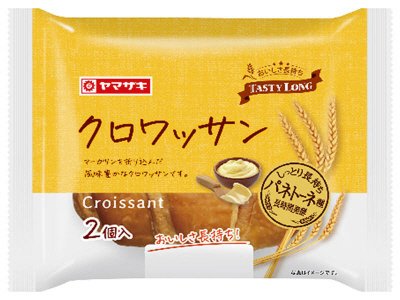 イケダ　クロワッサン２個入り