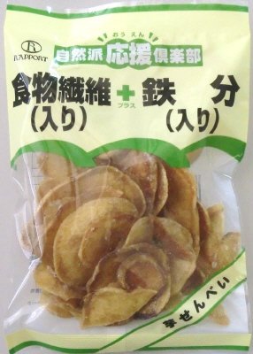 自然派倶楽部　６２ｇ芋せんべい