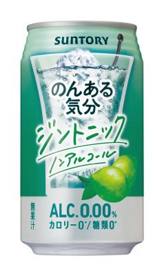 のんある気分　ジントニック