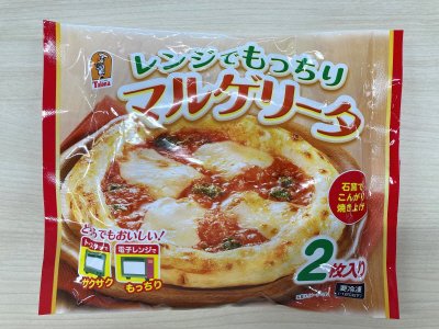 レンジでもっちりマルゲリータ２枚入り