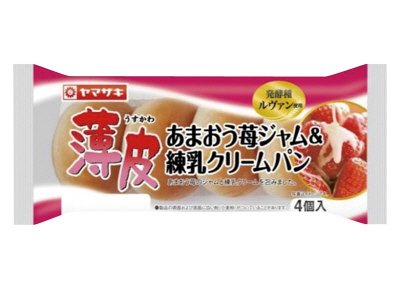 薄皮あまおう苺ジャム＆練乳クリームパン（４）