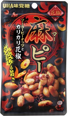 麻ピー