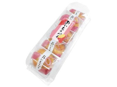 おいものパイ（５）