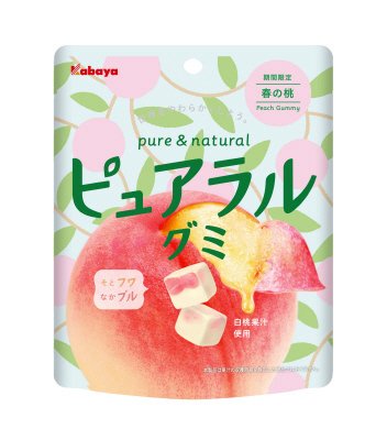 ピュアラルグミ　春の桃