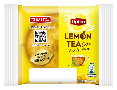 レモンティーケーキ