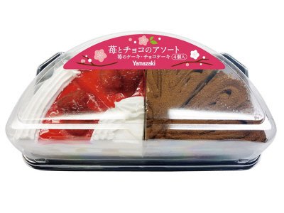 ひなまつり　苺とチョコのアソートケーキ（４）