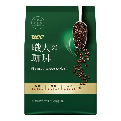 職人の珈琲　深いコクのスペシャルブレンド