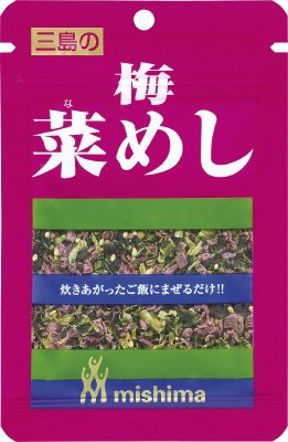 梅菜めし