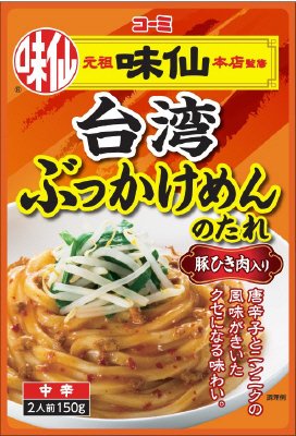 味仙台湾ぶっかけめんのたれ