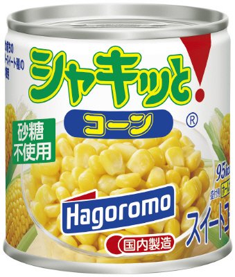 シャキッとコーン