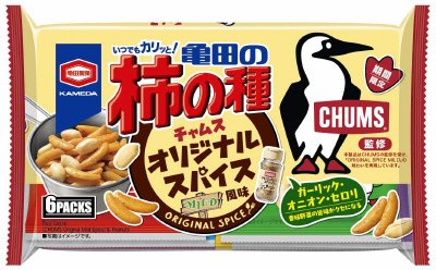 亀田の柿の種チャムスオリジナルスパイス