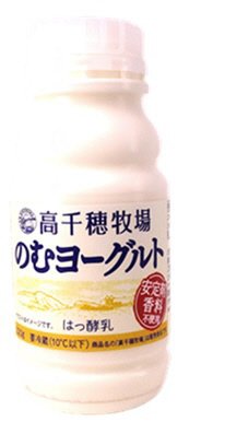 高千穂牧場のむヨーグルト