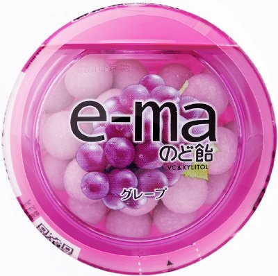 ｅ－ｍａのど飴容器　グレープ