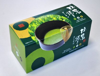 抹茶焼きドーナツ