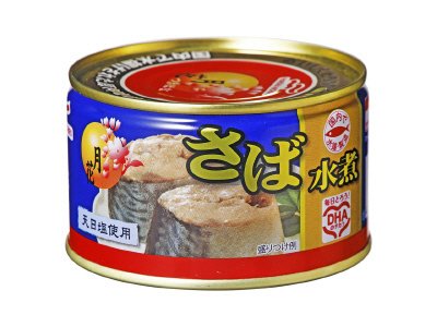月花さば水煮