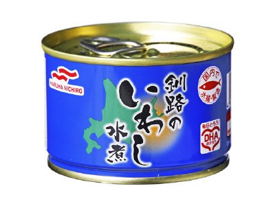 釧路のいわし水煮