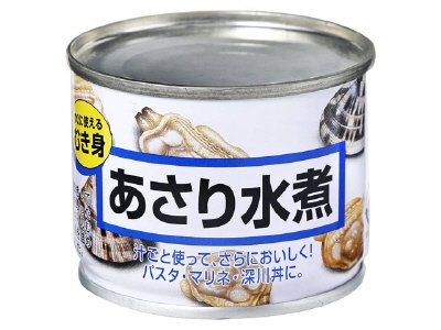 あさり水煮　ＥＯ８　５５ｇ