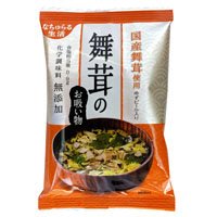 舞茸のお吸い物