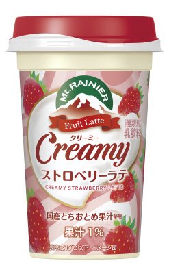 マウントレーニアクリーミーストロベリーラテ