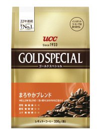 ゴールドスペシャル　まろやかブレンド