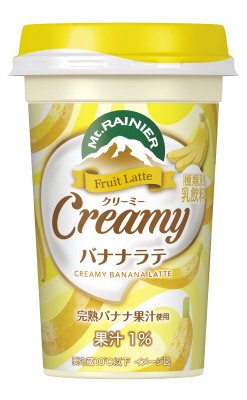 マウントレーニアクリーミーバナナラテ