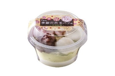 季節の白玉パフェ～宇治抹茶～