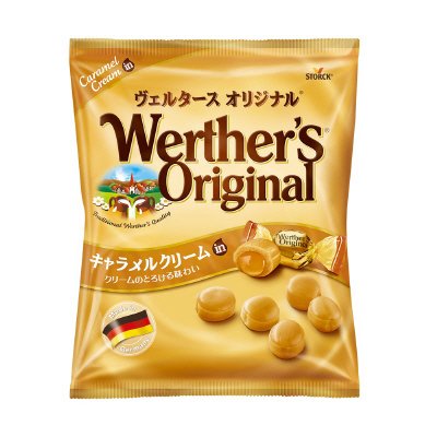 ヴェルタースオリジナル＜キャラメルクリームイン＞