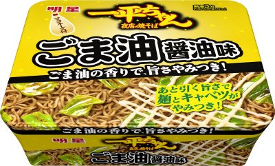 一平ちゃん夜店の焼そば　ごま油醤油味　ケース